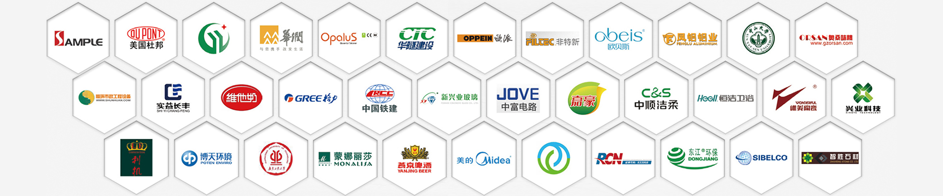 建筑污泥污水解決方案_建筑泥漿處理設備_建筑污泥處理設備_建筑污泥壓濾機廠家